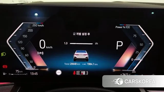 BMW 5 Series (G60) id 3353854 из Кореи 18