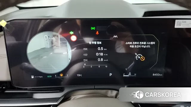 Kia The New Carnival 4th Generation id 3278226 из Кореи 18