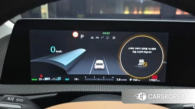 Kia EV6 id 4267259 из Кореи 18