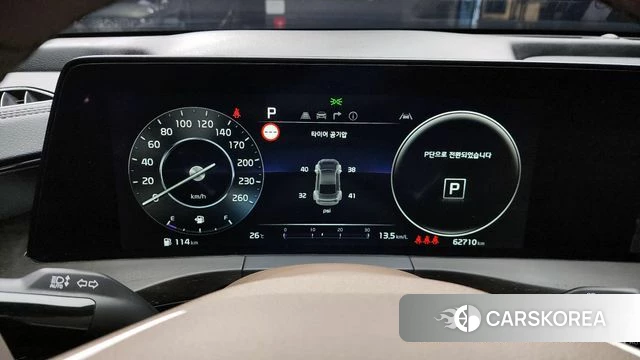 Kia K8 id 4322595 из Кореи 29