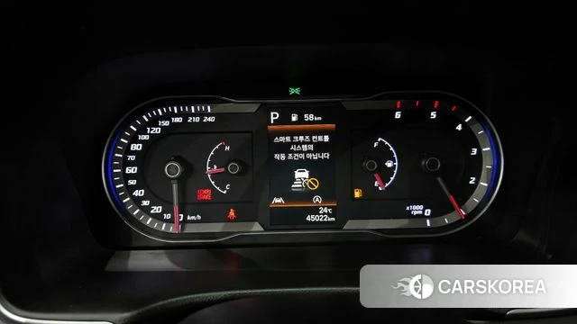 Hyundai Tucson (NX4) id 4201290 из Кореи 29