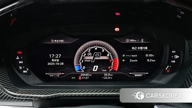 Lamborghini Urus id 3296584 из Кореи 18