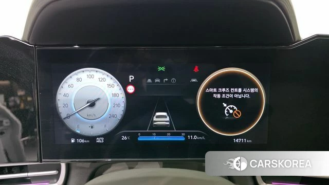 Hyundai The New Avante (CN7) id 4480633 из Кореи 18