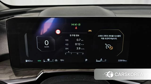 Kia The New Sorento 4th Generation id 4194232 из Кореи 18