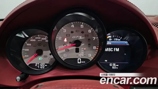 Porsche 718 Boxster id 2400115 из Кореи 18