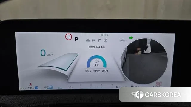 Kia EV6 id 3354188 из Кореи 18