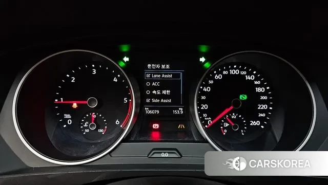 Volkswagen Tiguan second Generation id 3165952 из Кореи 18