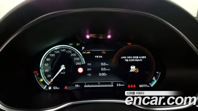 Genesis G80 (RG3) id 2652305 из Кореи 18