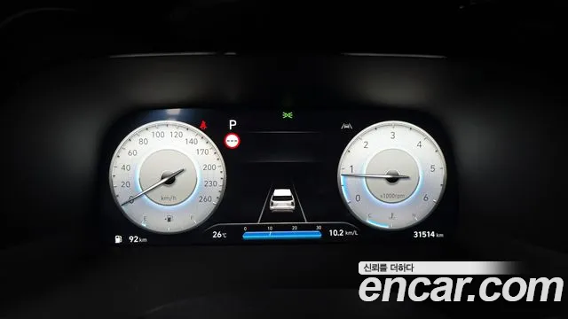 Hyundai The New Palisade id 2837773 из Кореи 18