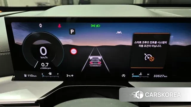 Genesis GV80 id 3644820 из Кореи 18