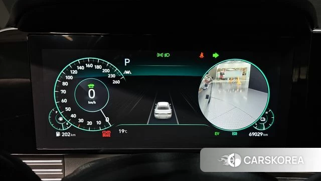 Hyundai The New Grandeur IG Hybrid id 4223833 из Кореи 28