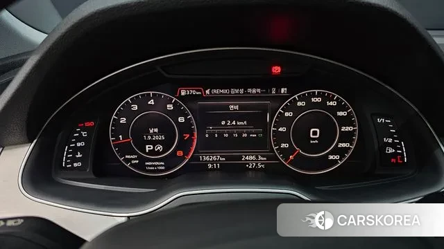 Audi Q7 (4M) id 3101578 из Кореи 18