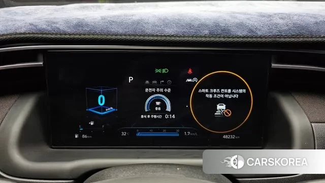 Hyundai Tucson (NX4) id 3059592 из Кореи 18