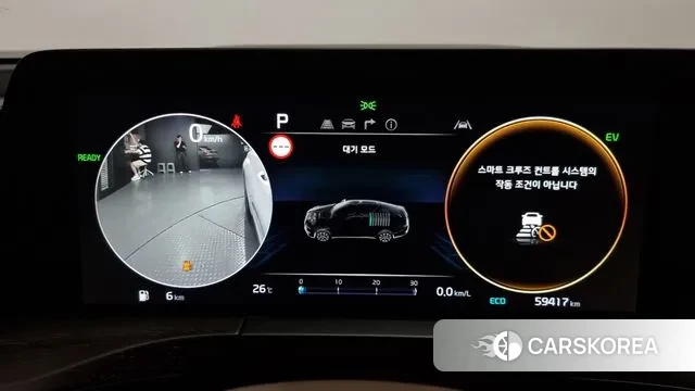 Kia K8 Hybrid id 3011384 из Кореи 18