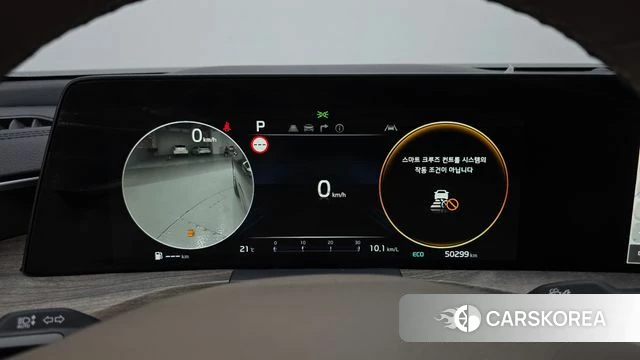 Kia K8 id 4433713 из Кореи 18