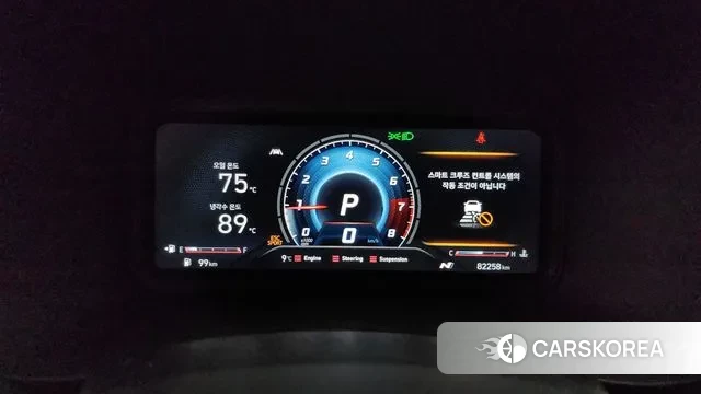 Hyundai The New Kona id 3463421 из Кореи 18