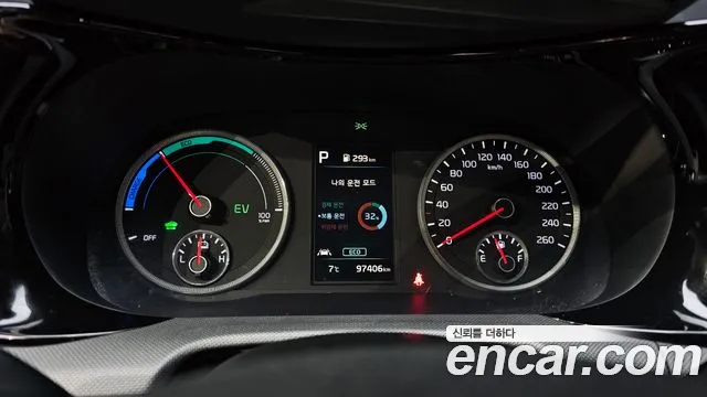 Kia K5 Hybrid 3rd Generation id 2512777 из Кореи 18