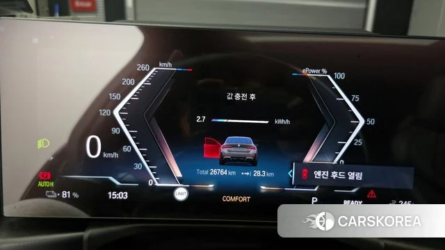 BMW i4 id 3858934 из Кореи 18