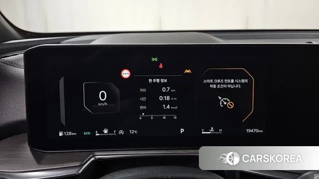 Kia The New Sorento 4th Generation id 3388438 из Кореи 18