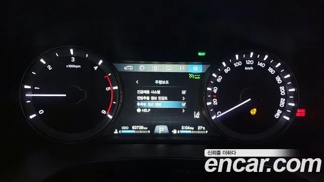 Ssangyong G4 Rexton id 2870428 из Кореи 18