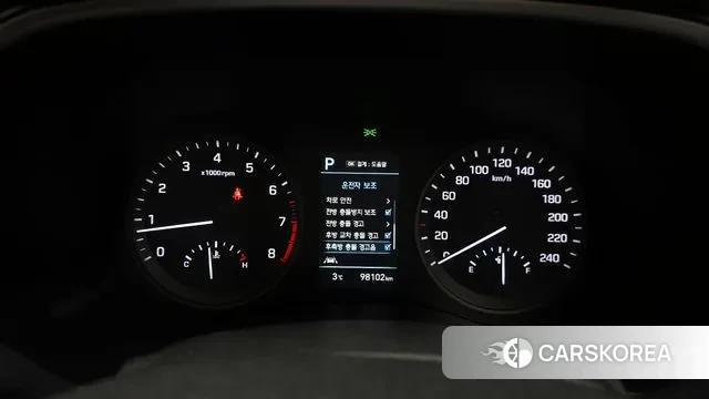 Hyundai All New Tucson id 3484646 из Кореи 18