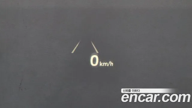 Hyundai The New Grandeur IG Hybrid id 2649187 из Кореи 18