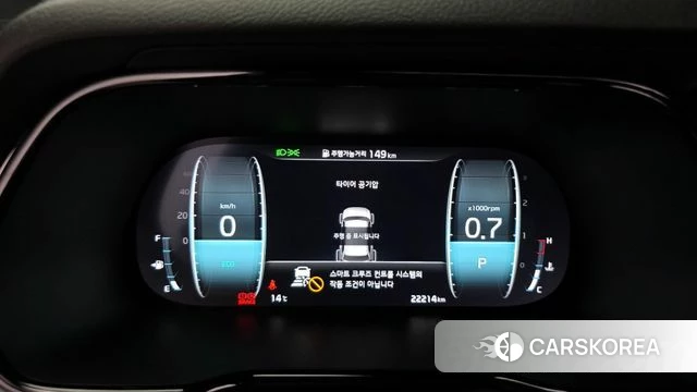 Kia Mohave Master id 4186359 из Кореи 28