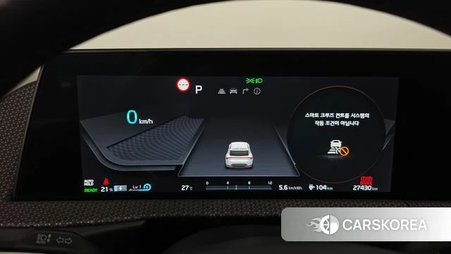 Kia EV6 id 4645211 из Кореи 18