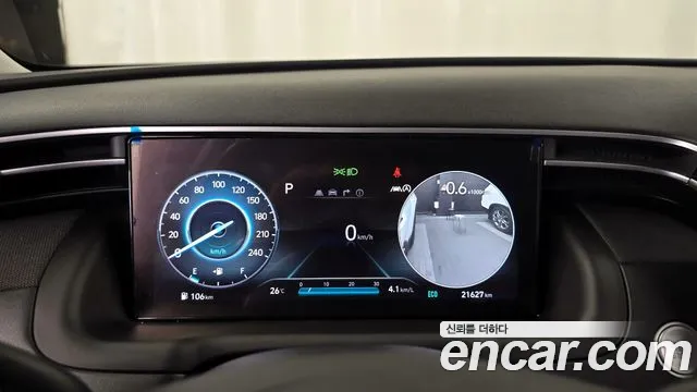 Hyundai Tucson (NX4) id 2847916 из Кореи 18