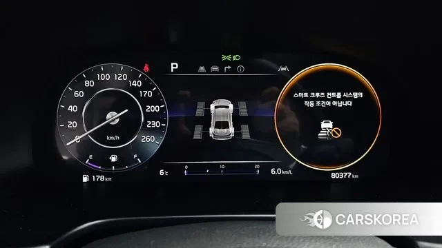 Kia The New K9 2nd generation id 3586253 из Кореи 18