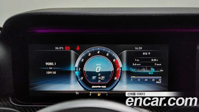 Mercedes-Benz E-Class W213 id 2875853 из Кореи 18