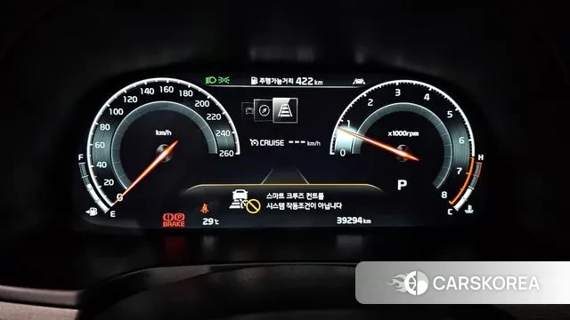 Kia K7 Premier id 3060253 из Кореи 18