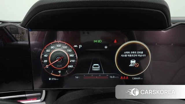 Hyundai Avante (CN7) id 4187145 из Кореи 18