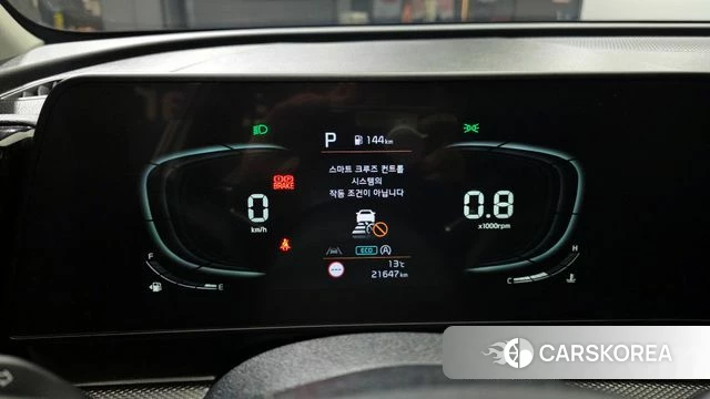 Kia Sportage 5th Generation id 4249156 из Кореи 31