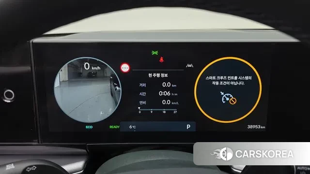 Hyundai Grandeur Hybrid (GN7) id 3596249 из Кореи 18