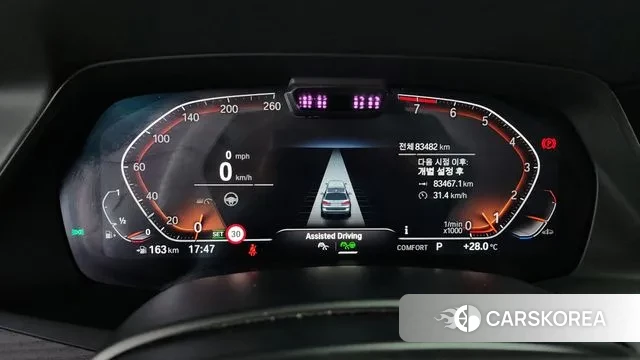 BMW X7 (G07) id 3149245 из Кореи 18