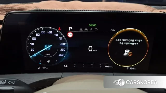 Kia K8 id 3246395 из Кореи 18