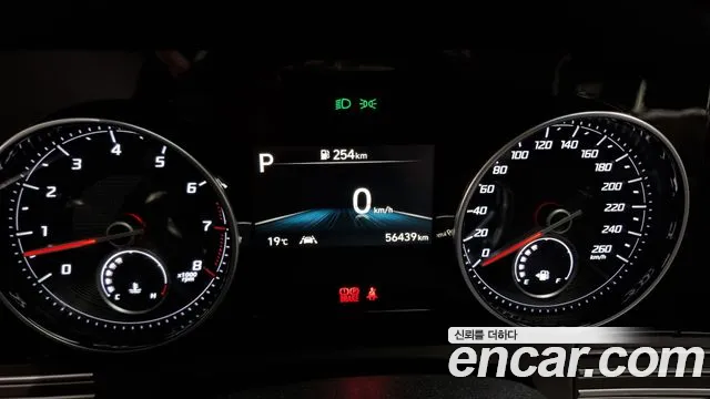 Hyundai The New Grandeur IG id 2708929 из Кореи 18