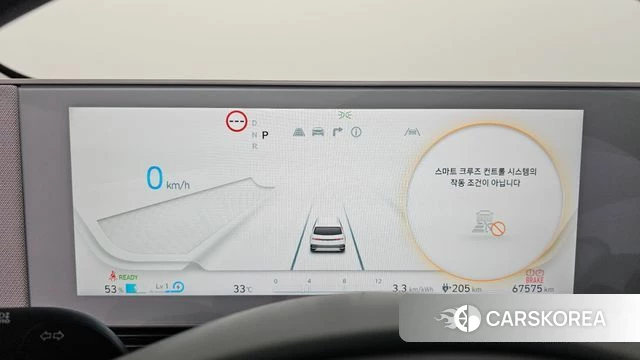 Hyundai Ionic 5 id 4730738 из Кореи 29
