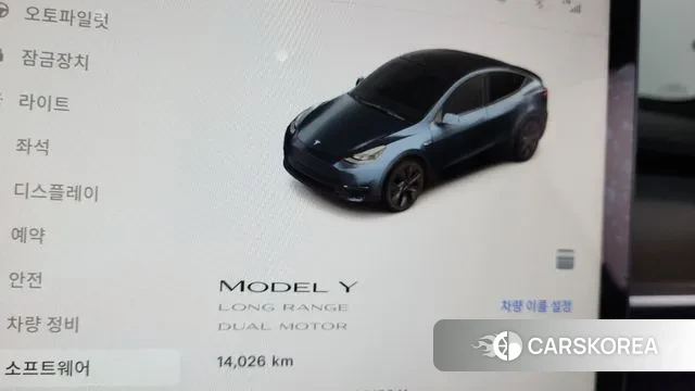 Tesla Model Y id 2983836 из Кореи 18