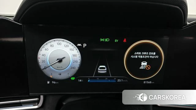 Hyundai Avante Hybrid (CN7) id 3799761 из Кореи 18