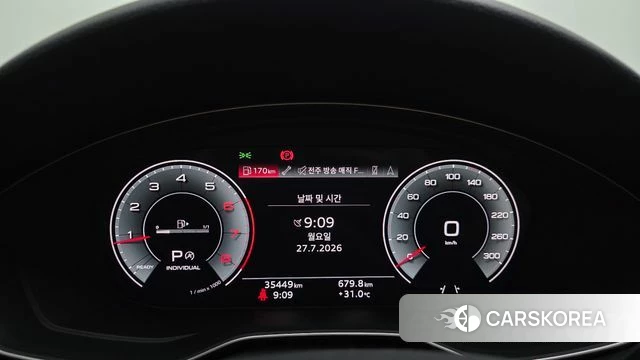 Audi A4 (B9) id 4632136 из Кореи 30