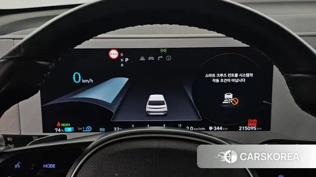 Hyundai Ionic 5 id 3037371 из Кореи 18