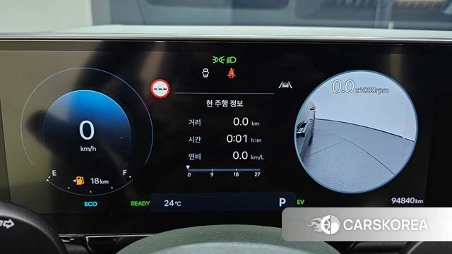Hyundai Grandeur Hybrid (GN7) id 4427589 из Кореи 18