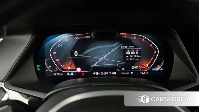 BMW X5 (G05) id 3498114 из Кореи 18