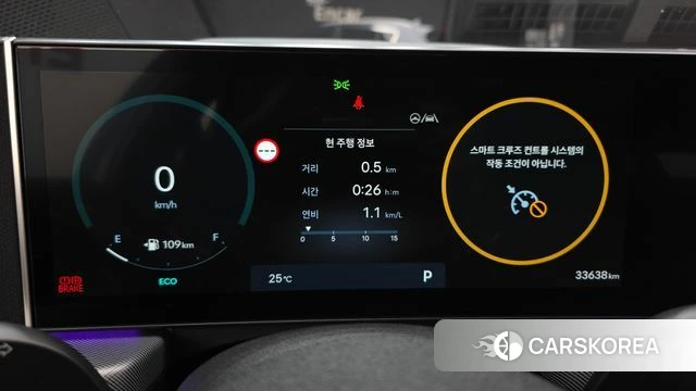 Hyundai Sonata D Edge (DN8) id 4863500 из Кореи 29