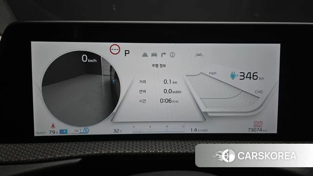 Kia EV6 id 4904980 из Кореи 18