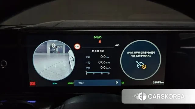 Hyundai Grandeur Hybrid (GN7) id 2915118 из Кореи 18