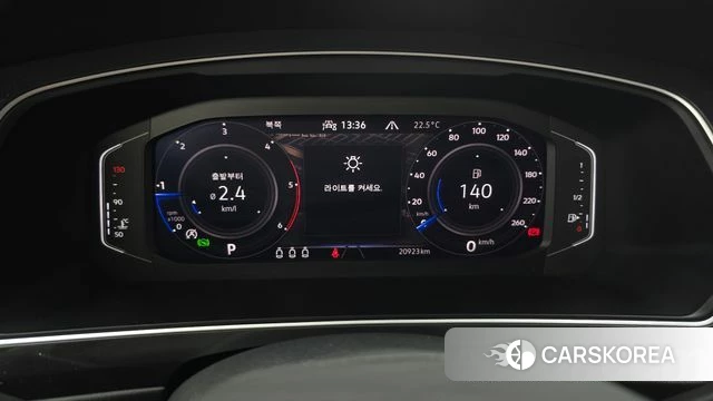 Volkswagen Tiguan second Generation id 4763026 из Кореи 18