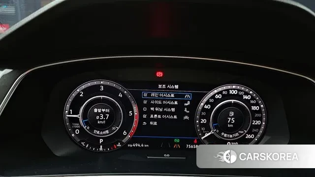 Volkswagen Tiguan Allspace id 3013899 из Кореи 18